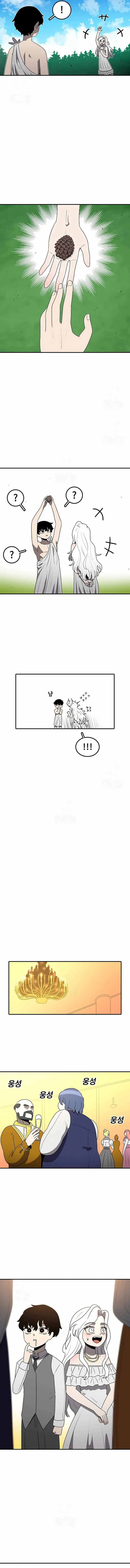 The House Without Time Chapter 182 - 3