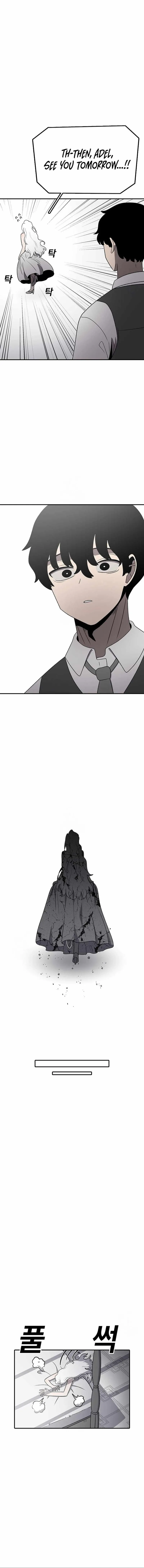 The House Without Time Chapter 188 - 6