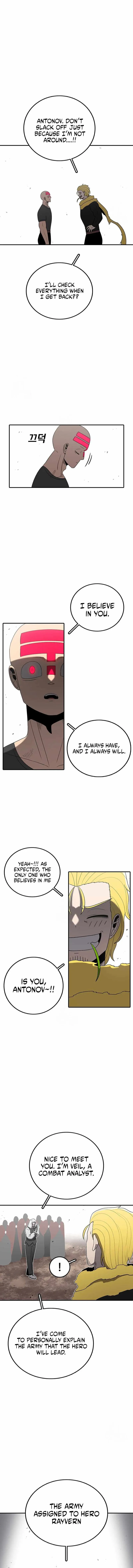 The House Without Time Chapter 189 - 5