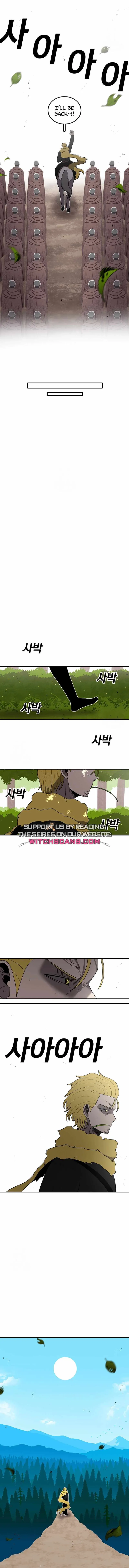 The House Without Time Chapter 189 - 8