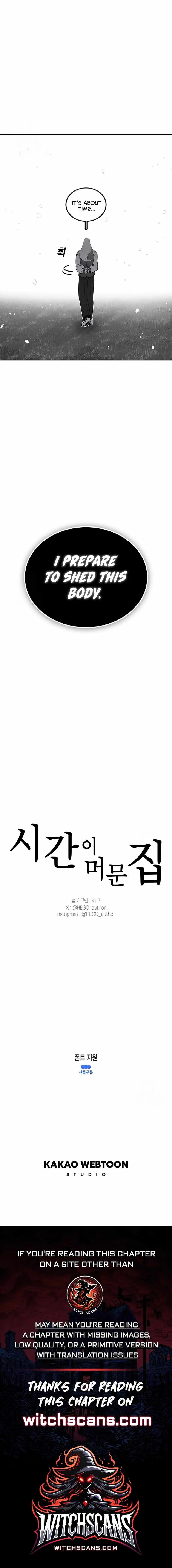 The House Without Time Chapter 191 - 14