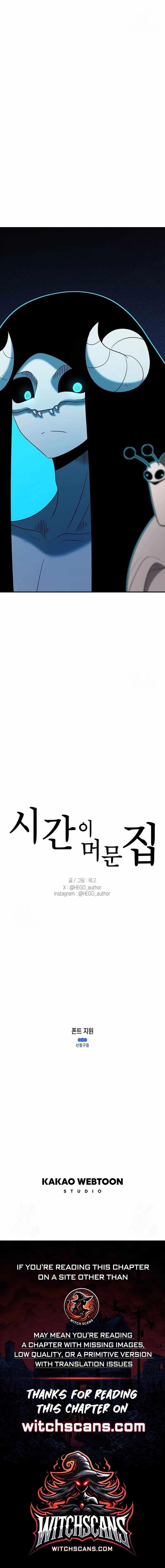 The House Without Time Chapter 192 - 12