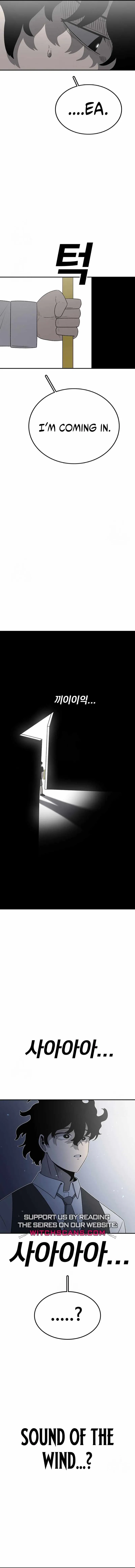 The House Without Time Chapter 194 - 12
