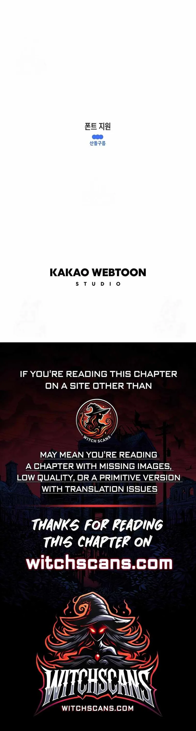 The House Without Time Chapter 194 - 14