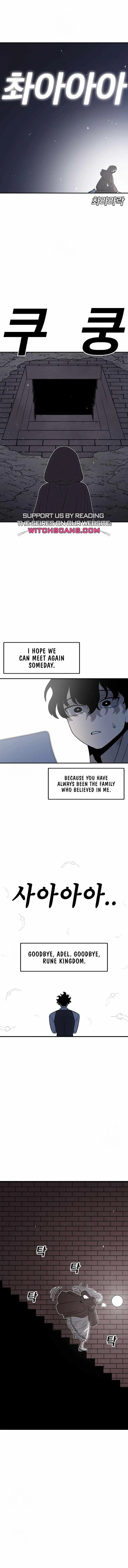 The House Without Time Chapter 195 - 5