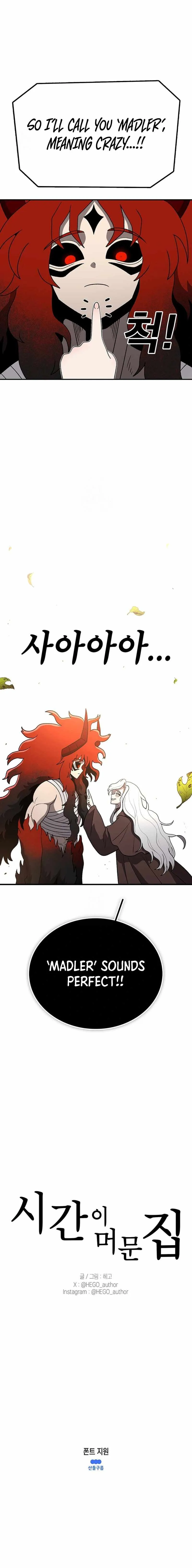 The House Without Time Chapter 196 - 12