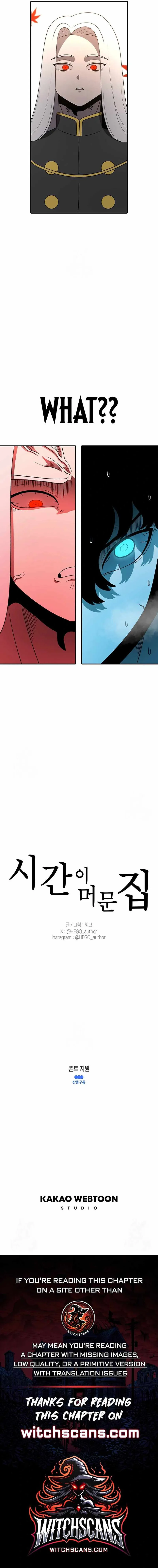 The House Without Time Chapter 199 - 13