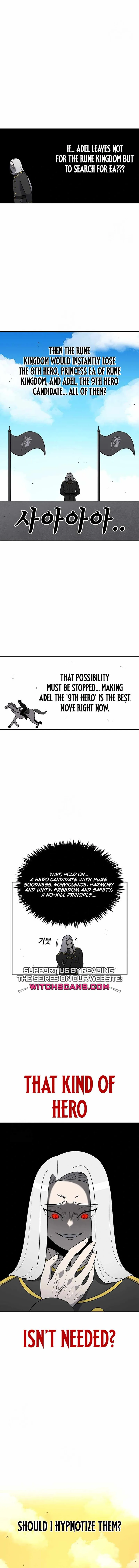 The House Without Time Chapter 200 - 3