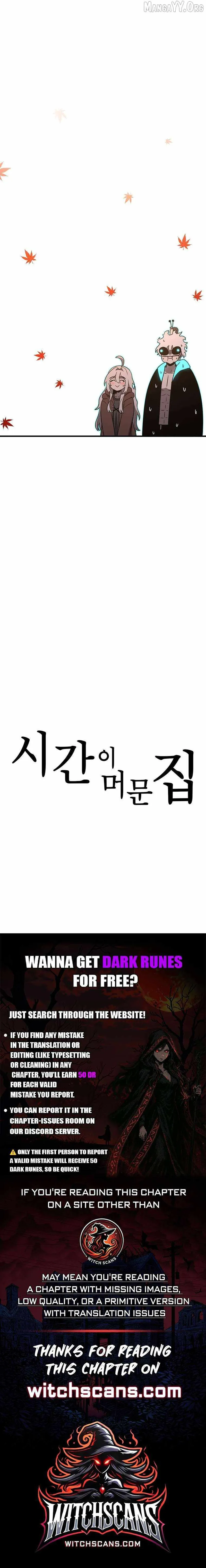 The House Without Time Chapter 201 - 7
