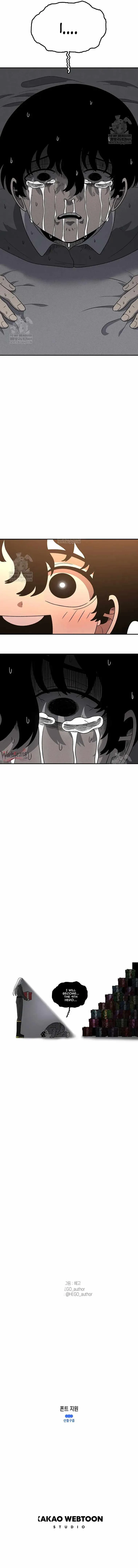 The House Without Time Chapter 203 - 18