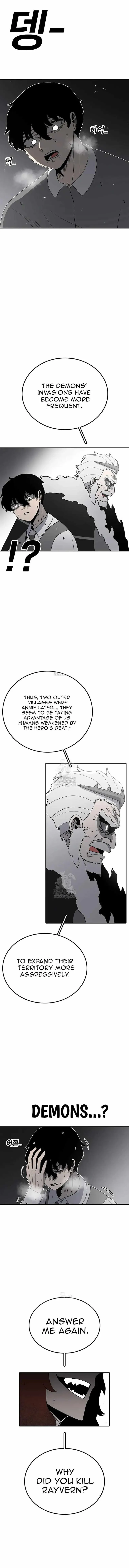 The House Without Time Chapter 203 - 7