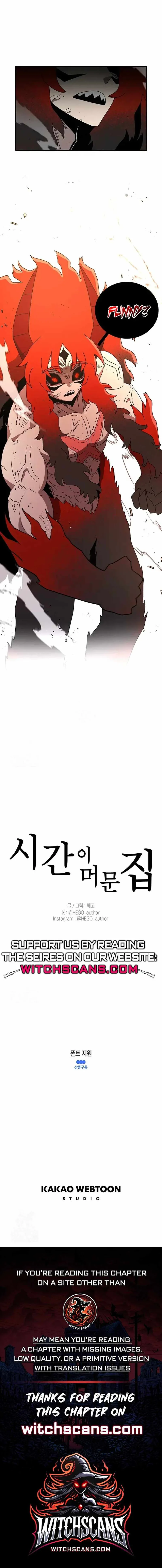 The House Without Time Chapter 207 - 12