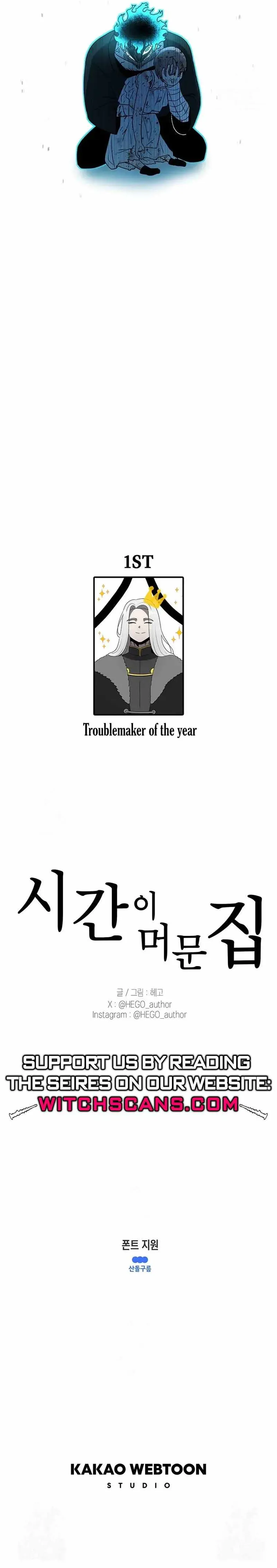 The House Without Time Chapter 208 - 10