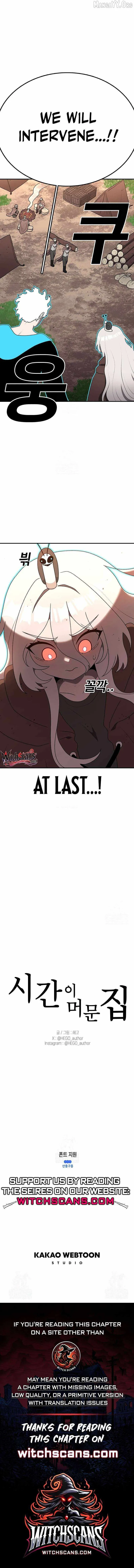 The House Without Time Chapter 211 - 15