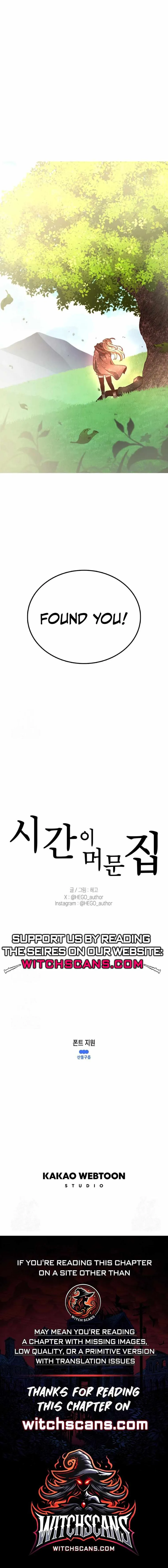 The House Without Time Chapter 212 - 11