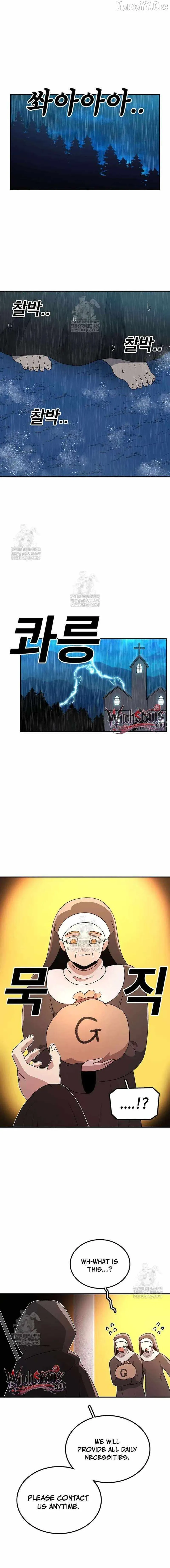 The House Without Time Chapter 219 - 13