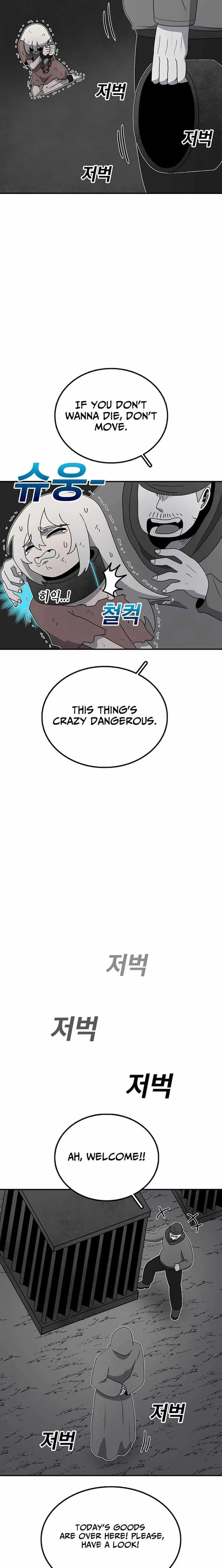 The House Without Time Chapter 223 - 12