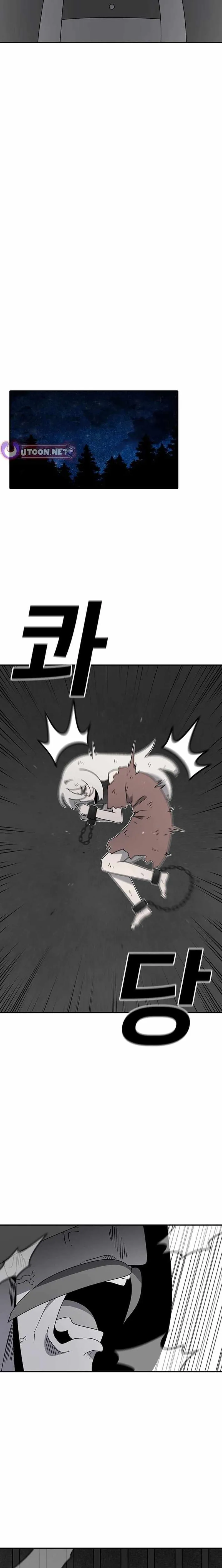 The House Without Time Chapter 223 - 22