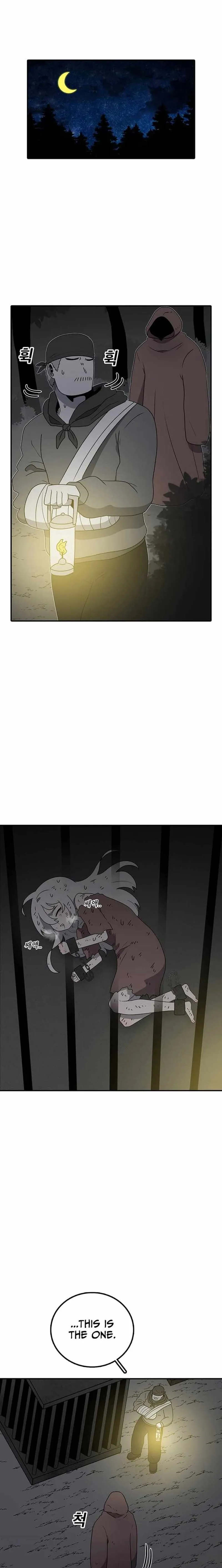 The House Without Time Chapter 223 - 25