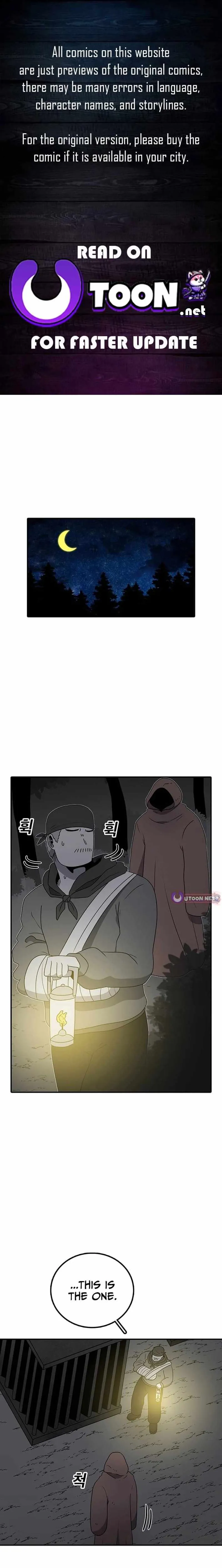 The House Without Time Chapter 224 - 1