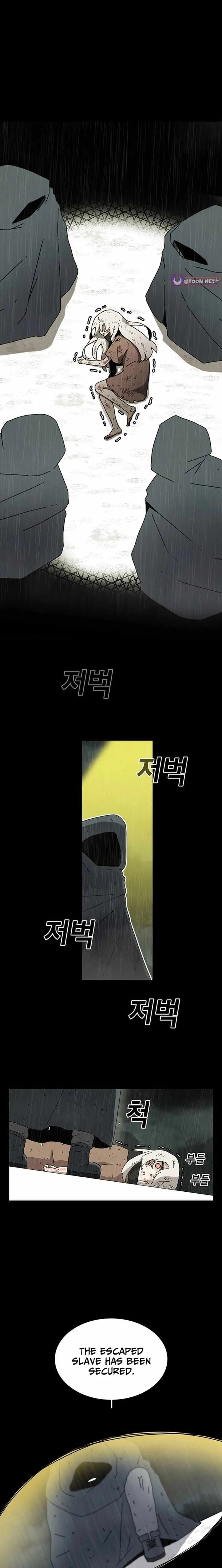 The House Without Time Chapter 224 - 17