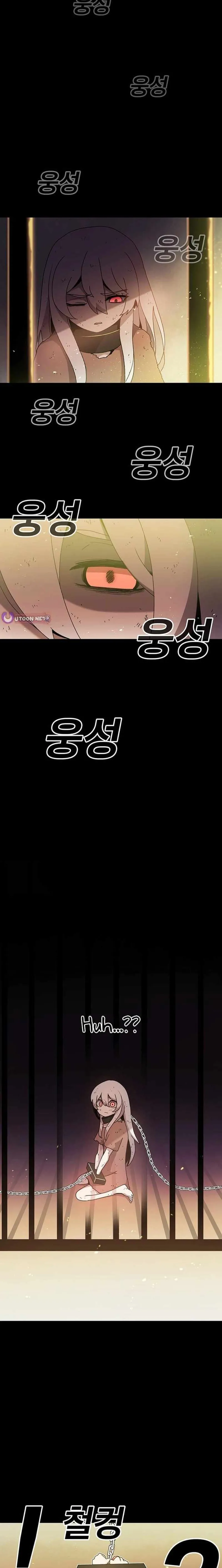 The House Without Time Chapter 224 - 19