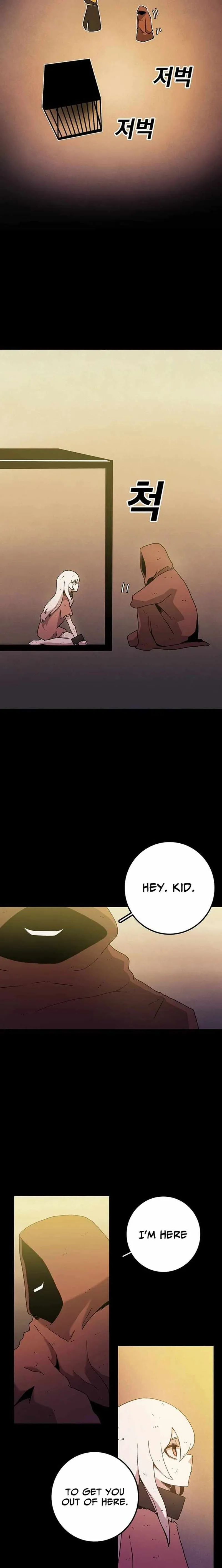 The House Without Time Chapter 224 - 23