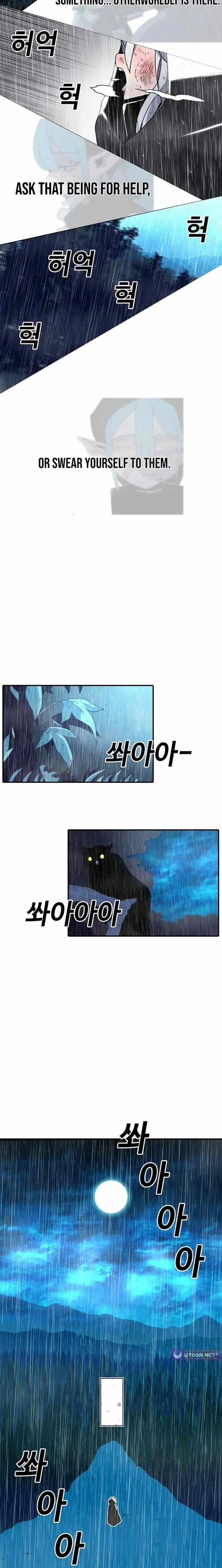 The House Without Time Chapter 224 - 32