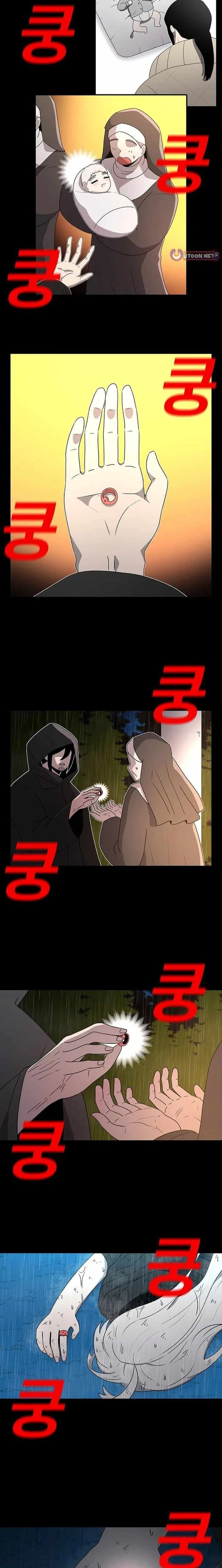 The House Without Time Chapter 224 - 40