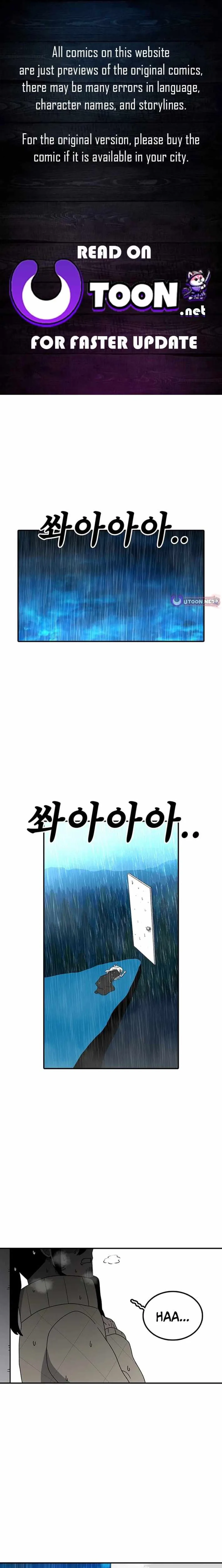 The House Without Time Chapter 225 - 1