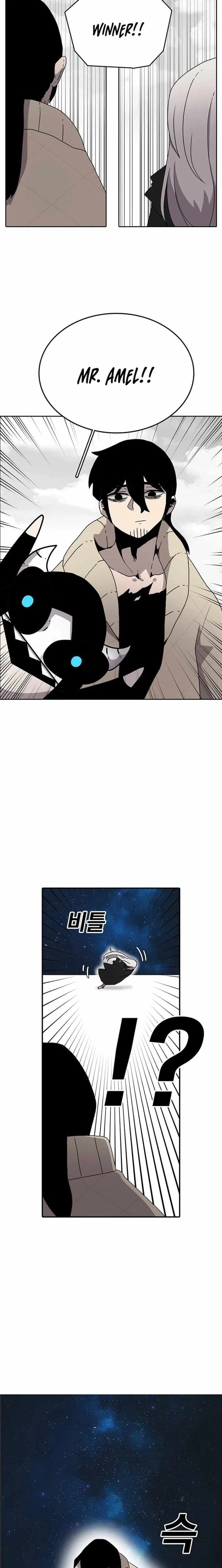 The House Without Time Chapter 225 - 20