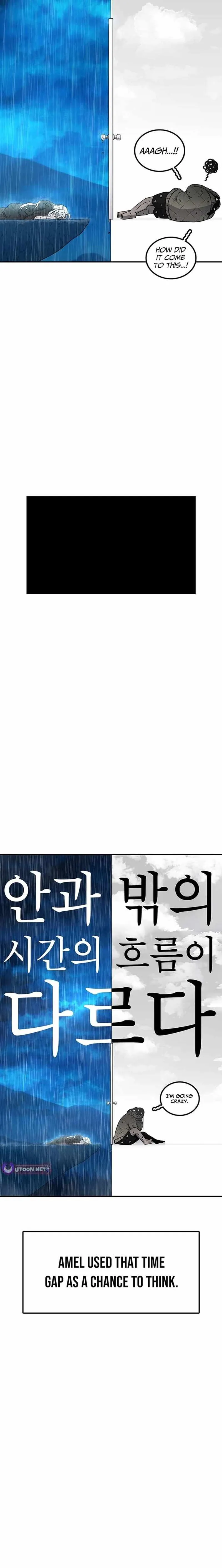 The House Without Time Chapter 225 - 3