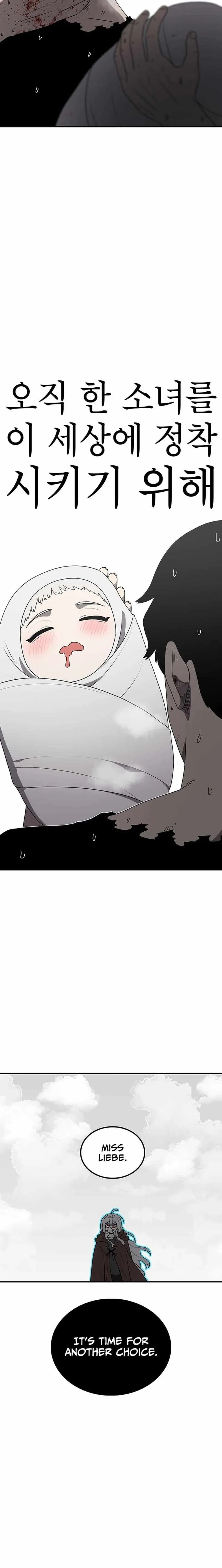 The House Without Time Chapter 225 - 36