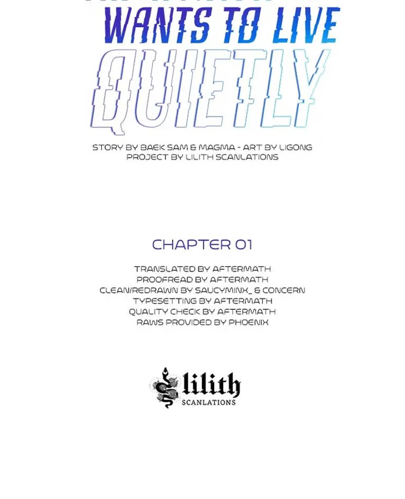 The Hunter Wants to Live Quietly Chapter 1 - 59