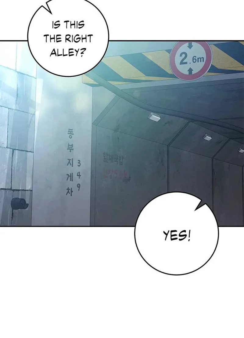 The Hunter Wants to Live Quietly Chapter 1 - 84