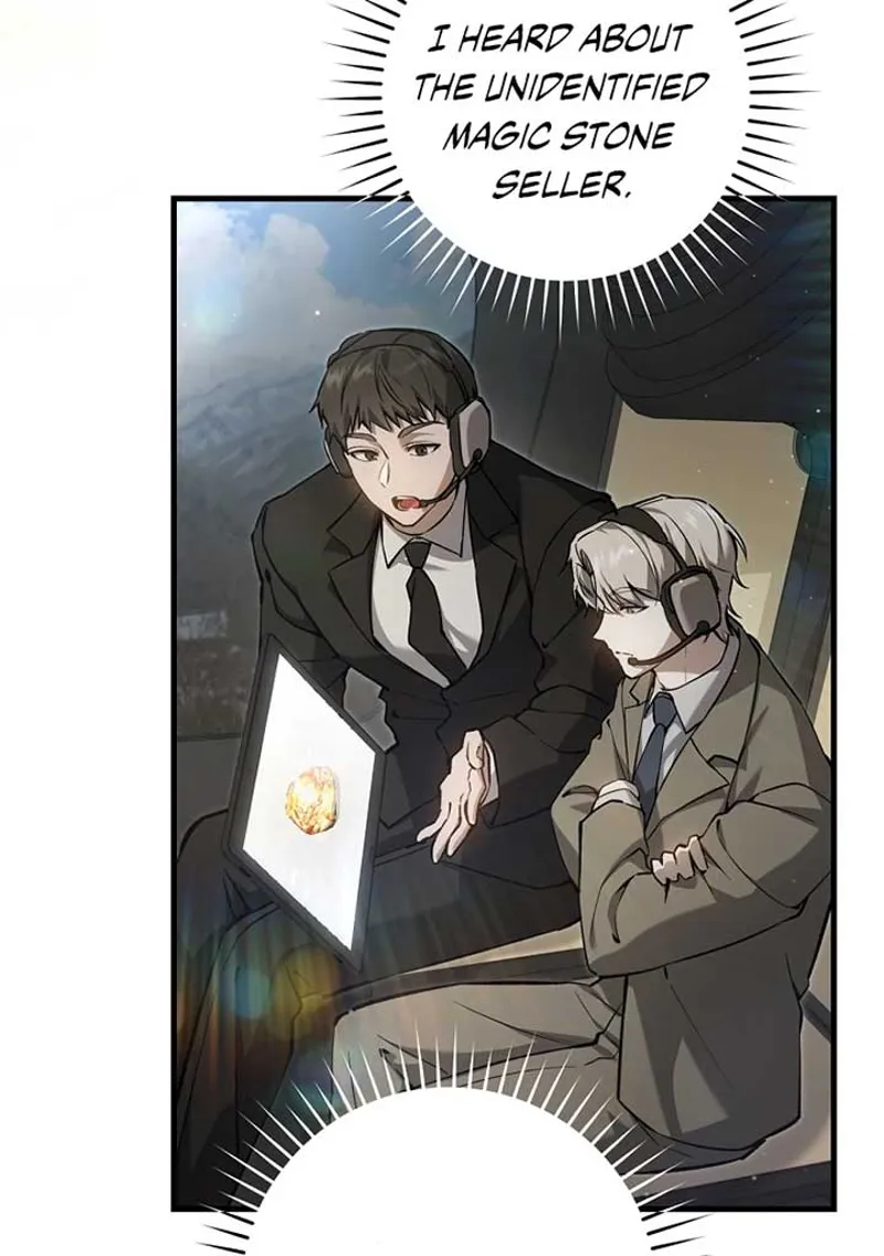 The Hunter Wants to Live Quietly Chapter 10 - 19
