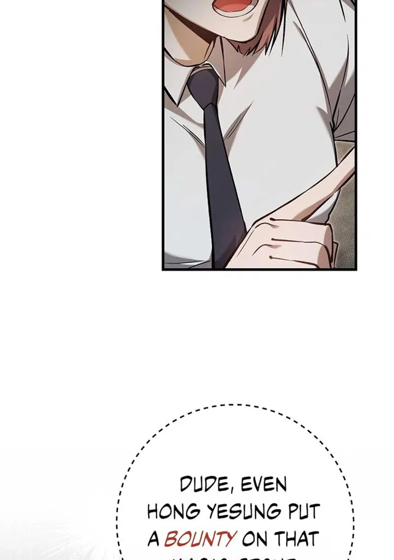 The Hunter Wants to Live Quietly Chapter 10 - 49