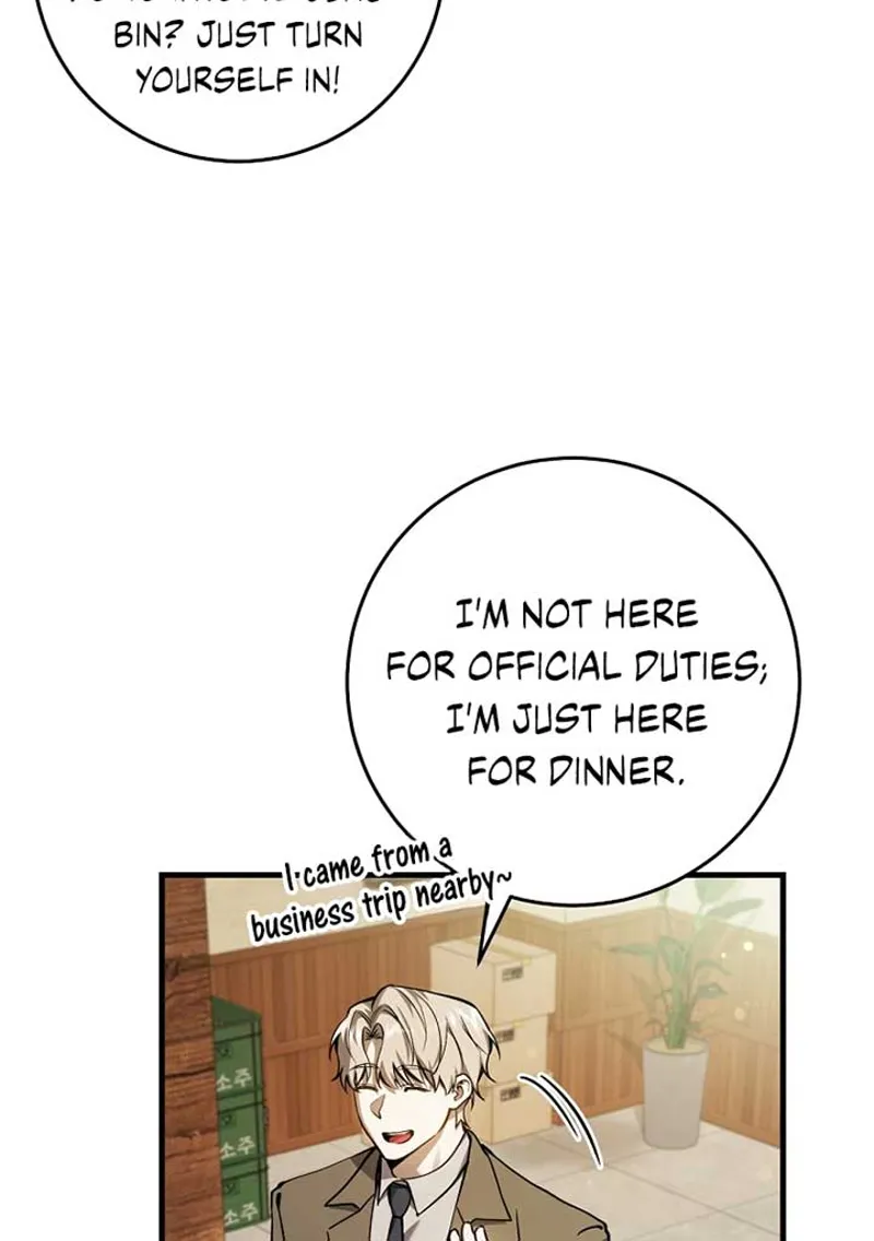 The Hunter Wants to Live Quietly Chapter 10 - 83