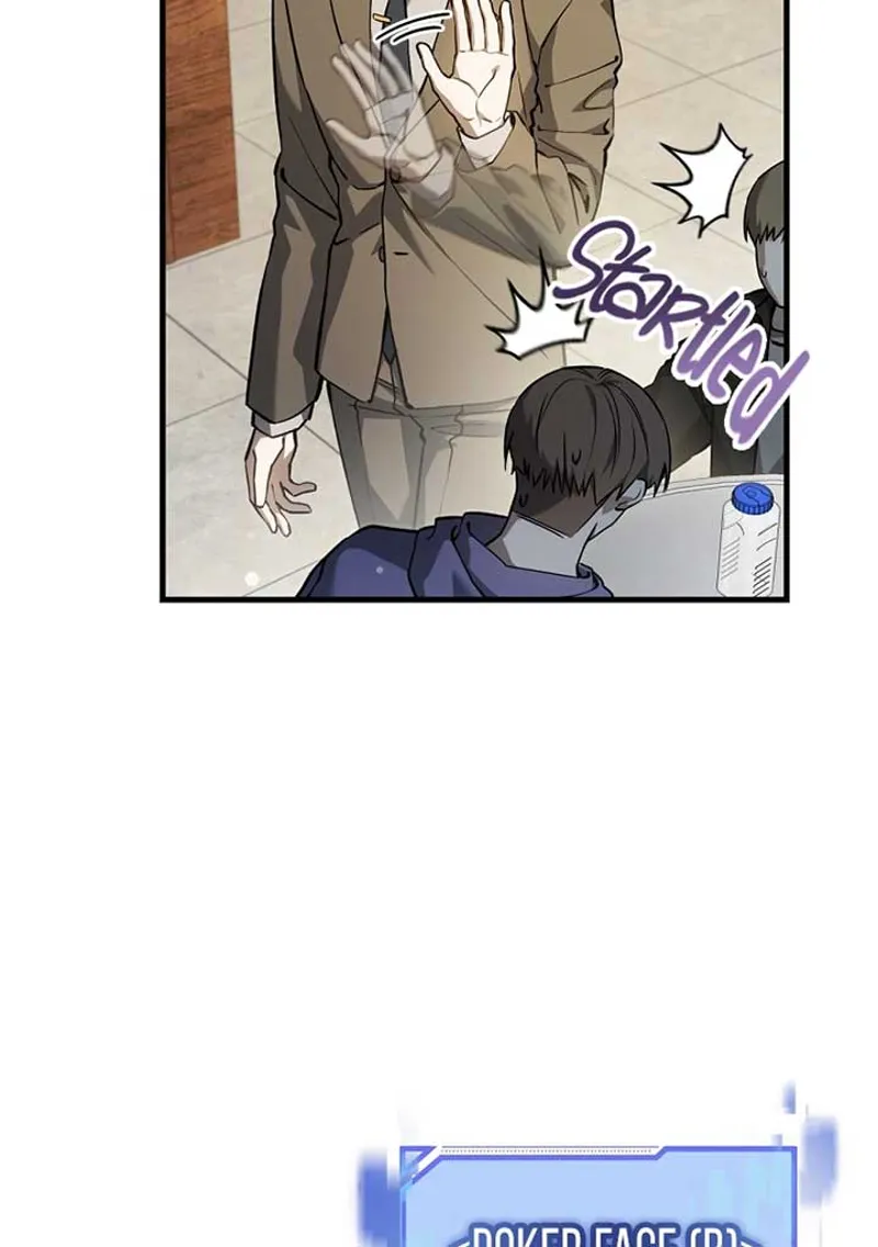 The Hunter Wants to Live Quietly Chapter 10 - 84
