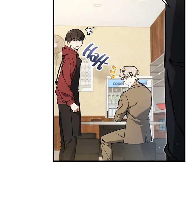The Hunter Wants to Live Quietly Chapter 10 - 90