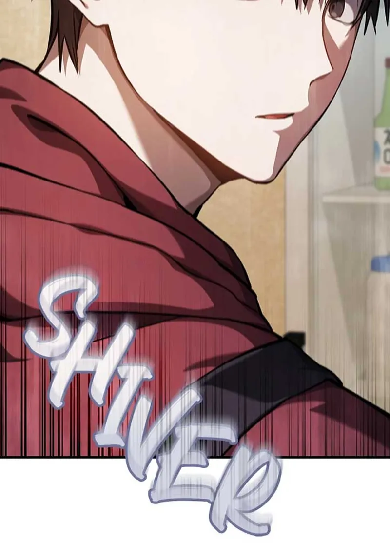 The Hunter Wants to Live Quietly Chapter 11 - 32