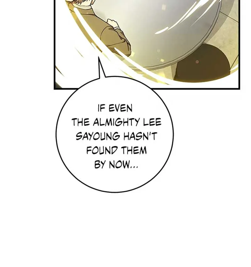 The Hunter Wants to Live Quietly Chapter 11 - 43