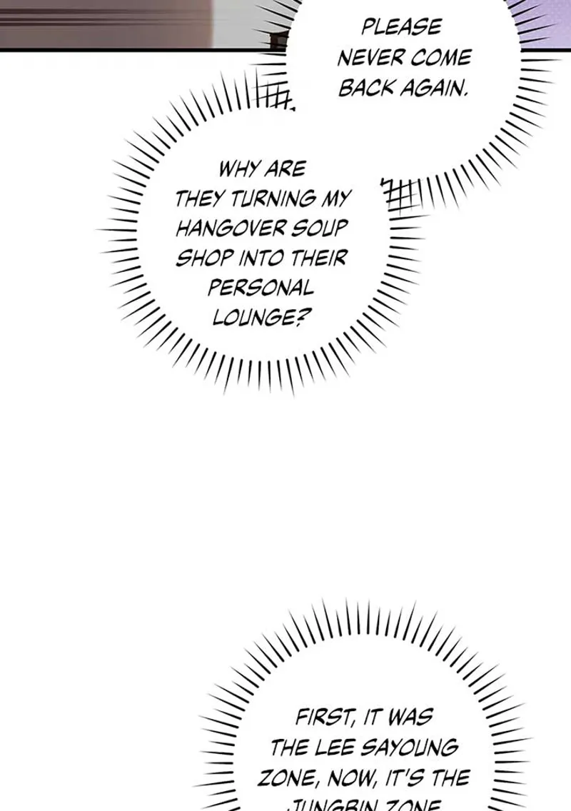 The Hunter Wants to Live Quietly Chapter 11 - 52