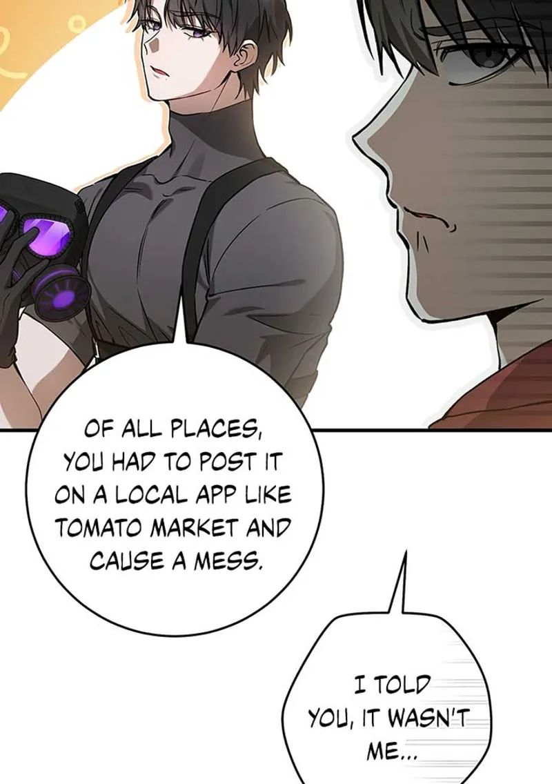 The Hunter Wants to Live Quietly Chapter 11 - 74