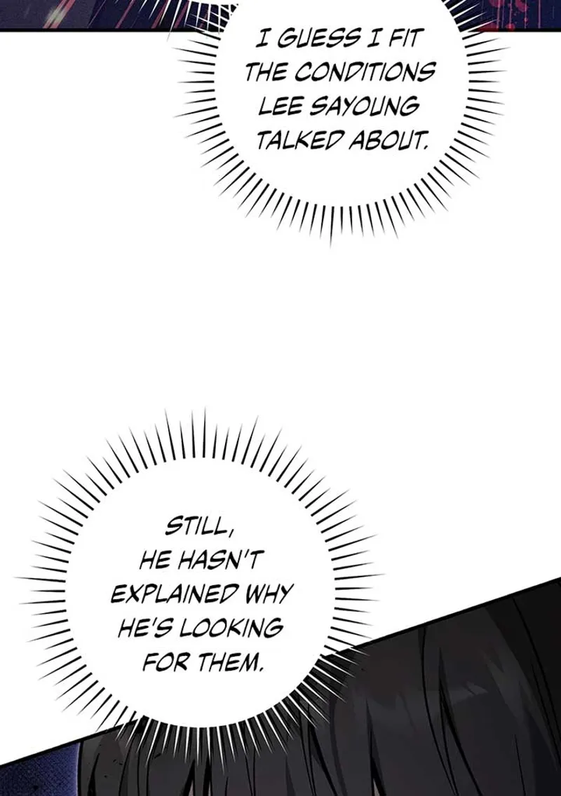 The Hunter Wants to Live Quietly Chapter 12 - 43