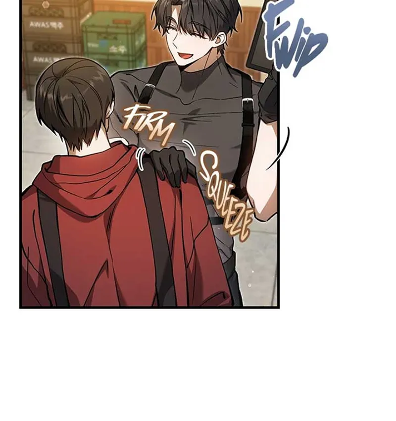 The Hunter Wants to Live Quietly Chapter 12 - 51