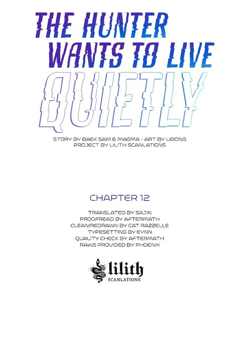 The Hunter Wants to Live Quietly Chapter 12 - 58