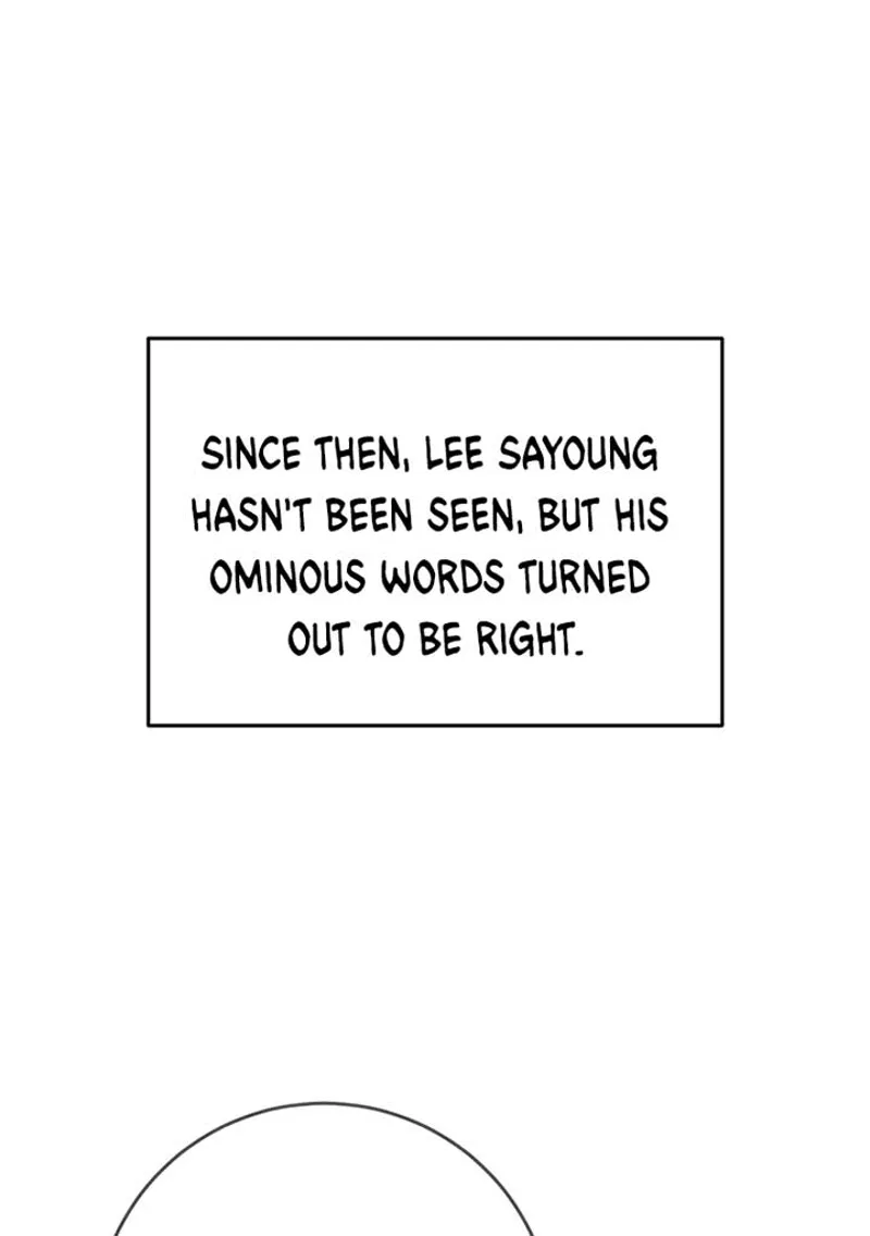 The Hunter Wants to Live Quietly Chapter 12 - 59