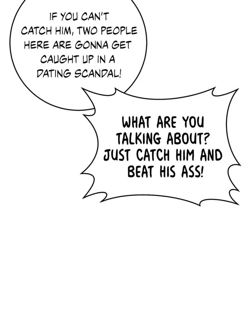 The Hunter Wants to Live Quietly Chapter 12 - 78