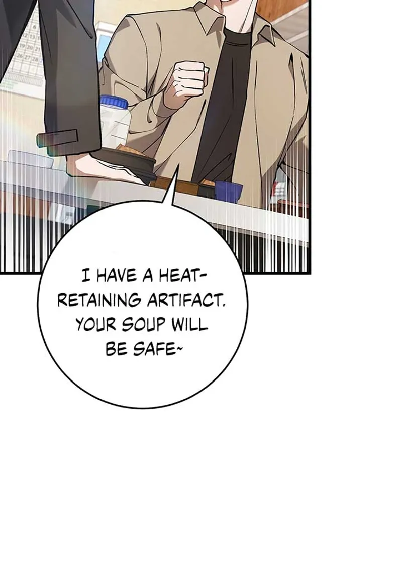 The Hunter Wants to Live Quietly Chapter 12 - 80